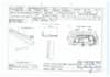 design siemens nx edm copper electrodes and 2d drawings