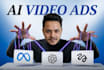 create ai cinematic video ads commercials that converts