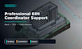 provide revit modeling and bim coordination support
