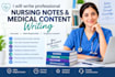do nursing, assigned healthcare research and case studies