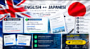 translate japanese to english