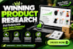 find trending products with high sales potential