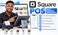 setup, configure and troubleshoot square pos