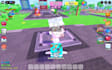 play roblox with you