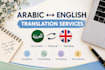 translate any documents professionally