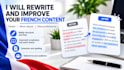 rewrite and improve your french content