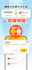 develop a user friendly app that provides a seamless experience and meets