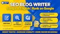 write seo optimized bangla english blog post