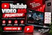 promote youtube videos organically