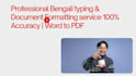 do professional bengali typing and document formatting