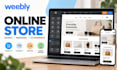 design or redesign your weebly online store