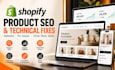 optimize shopify product SEO for higher search visibility