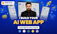 develop ai powered websites with advanced integration