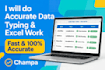 do accurate data entry