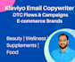 write klaviyo email flows and campaigns