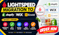 build lightspeed ecommerce store setup design wix ecwid migration square online