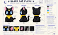 design custom plush toy reference sheet and stuffed animal toy tech pack