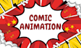 do 2d comic animation, comic motion, manga