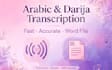 transcribe arabic audio and moroccan darija to text