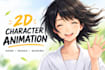 animate your 2d character