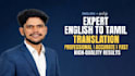 professionally translate english to tamil