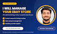 manage your ebay store with SEO optimized listings