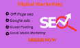 be your local seo marketing manager
