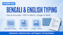 professional bengali and english typing work
