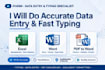 fast english typing, data entry and re typing