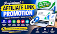 do affiliate link promotion and affiliate marketing