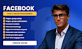 manage your facebook page and group professionally