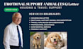 provide a professional esa evaluation and documentation