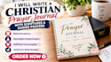 write christian prayer journal with scriptures and guided prayers