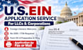 apply for your US ein number for llc or corporation