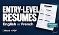 rewrite your entry level resume and tailor your cover letter