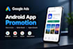 do android mobile app promotion game promotion and app installs