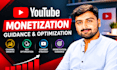 help you complete youtube monetization requirements