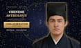 do an accurate chinese astrology and psychic reading within 24 hours