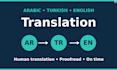 translate arabic and english texts with native level accuracy
