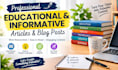 write informative educational articles