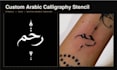 design a custom arabic calligraphy tattoo, stencil ready