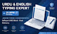 do urdu typing in pages,english typing ,jkbose forms