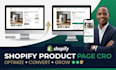 optimize your shopify product page design to double your sales