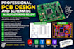 design custom pcb, schematic and manufacturing files