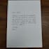 neatly handwrite your letters, scripts, notes and documents