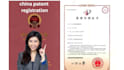 be china registered patent agent and trademark registration