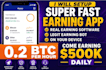 develop profitable earning bot, earning software on your smartphone and laptop