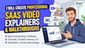 do saas explainer video saas launch sass product demo video sass ai demo promo