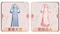 chinese english translation and document proofreading