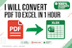 convert pdf to excel and image to excel